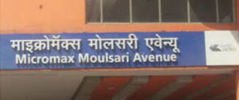 Micromax Moulsari Avenue Metro Station Advertising in Gurgaon, Best Back Lit Panel metro Station Advertising Agency for Branding